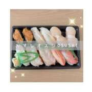 ヒメ日記 2025/01/09 12:20 投稿 すずね 京都出張メンズエステChou Chou（シュシュ)