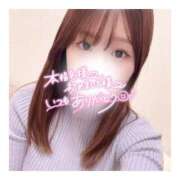 ヒメ日記 2025/01/09 19:20 投稿 すずね 京都出張メンズエステChou Chou（シュシュ)