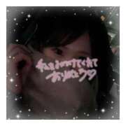 ヒメ日記 2025/01/10 02:30 投稿 すずね 京都出張メンズエステChou Chou（シュシュ)