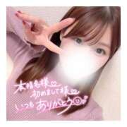 ヒメ日記 2025/01/15 04:00 投稿 すずね 京都出張メンズエステChou Chou（シュシュ)