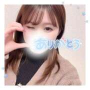 ヒメ日記 2025/01/16 03:40 投稿 すずね 京都出張メンズエステChou Chou（シュシュ)