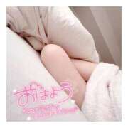 ヒメ日記 2025/01/16 16:12 投稿 すずね 京都出張メンズエステChou Chou（シュシュ)