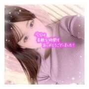 ヒメ日記 2025/01/17 03:44 投稿 すずね 京都出張メンズエステChou Chou（シュシュ)