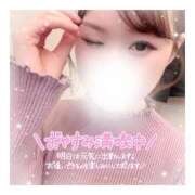 ヒメ日記 2025/01/18 13:30 投稿 すずね 京都出張メンズエステChou Chou（シュシュ)