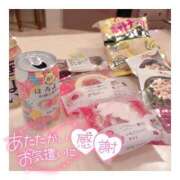 ヒメ日記 2025/01/20 00:40 投稿 すずね 京都出張メンズエステChou Chou（シュシュ)