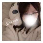 ヒメ日記 2025/01/20 07:20 投稿 すずね 京都出張メンズエステChou Chou（シュシュ)