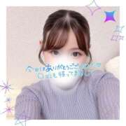 ヒメ日記 2025/01/21 00:20 投稿 すずね 京都出張メンズエステChou Chou（シュシュ)