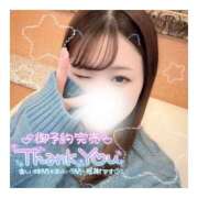 ヒメ日記 2025/01/22 00:30 投稿 すずね 京都出張メンズエステChou Chou（シュシュ)