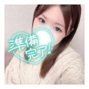 ヒメ日記 2025/01/23 19:25 投稿 すずね 京都出張メンズエステChou Chou（シュシュ)