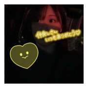 ヒメ日記 2025/01/27 20:50 投稿 すずね 京都出張メンズエステChou Chou（シュシュ)