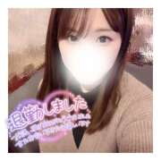 ヒメ日記 2025/01/29 00:50 投稿 すずね 京都出張メンズエステChou Chou（シュシュ)