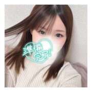 ヒメ日記 2025/01/30 17:40 投稿 すずね 京都出張メンズエステChou Chou（シュシュ)