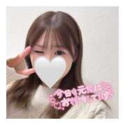 ヒメ日記 2025/02/02 19:20 投稿 すずね 京都出張メンズエステChou Chou（シュシュ)