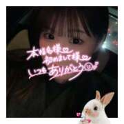 ヒメ日記 2025/02/05 02:00 投稿 すずね 京都出張メンズエステChou Chou（シュシュ)