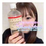 ヒメ日記 2025/02/05 22:20 投稿 すずね 京都出張メンズエステChou Chou（シュシュ)