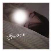 ヒメ日記 2025/02/09 05:20 投稿 すずね 京都出張メンズエステChou Chou（シュシュ)