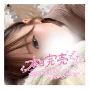 ヒメ日記 2025/02/13 03:50 投稿 すずね 京都出張メンズエステChou Chou（シュシュ)