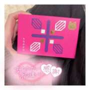 ヒメ日記 2025/02/13 12:20 投稿 すずね 京都出張メンズエステChou Chou（シュシュ)