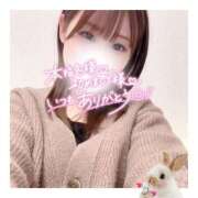 ヒメ日記 2025/02/14 03:40 投稿 すずね 京都出張メンズエステChou Chou（シュシュ)