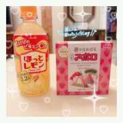 ヒメ日記 2025/02/14 03:50 投稿 すずね 京都出張メンズエステChou Chou（シュシュ)