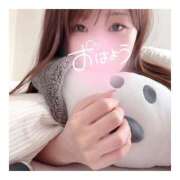 ヒメ日記 2025/02/14 11:04 投稿 すずね 京都出張メンズエステChou Chou（シュシュ)