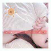 ヒメ日記 2025/02/15 13:00 投稿 すずね 京都出張メンズエステChou Chou（シュシュ)