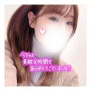 ヒメ日記 2025/02/21 03:22 投稿 すずね 京都出張メンズエステChou Chou（シュシュ)