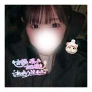 ヒメ日記 2025/02/22 19:20 投稿 すずね 京都出張メンズエステChou Chou（シュシュ)