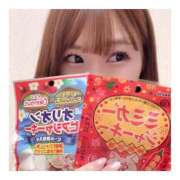 ヒメ日記 2025/03/08 13:00 投稿 すずね 京都出張メンズエステChou Chou（シュシュ)