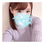 ヒメ日記 2025/03/11 03:30 投稿 すずね 京都出張メンズエステChou Chou（シュシュ)