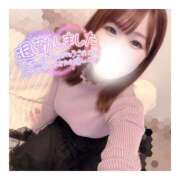 ヒメ日記 2025/03/13 03:40 投稿 すずね 京都出張メンズエステChou Chou（シュシュ)