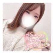 ヒメ日記 2025/03/15 11:20 投稿 すずね 京都出張メンズエステChou Chou（シュシュ)