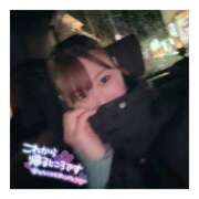 ヒメ日記 2025/03/17 04:00 投稿 すずね 京都出張メンズエステChou Chou（シュシュ)