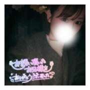 ヒメ日記 2025/03/19 04:20 投稿 すずね 京都出張メンズエステChou Chou（シュシュ)