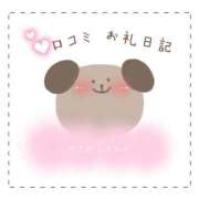 ヒメ日記 2025/03/29 23:26 投稿 すずね 京都出張メンズエステChou Chou（シュシュ)