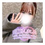 ヒメ日記 2025/04/01 03:43 投稿 すずね 京都出張メンズエステChou Chou（シュシュ)