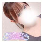 ヒメ日記 2025/04/10 03:40 投稿 すずね 京都出張メンズエステChou Chou（シュシュ)