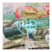 ヒメ日記 2025/04/10 17:50 投稿 すずね 京都出張メンズエステChou Chou（シュシュ)