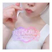 ヒメ日記 2025/04/12 17:50 投稿 すずね 京都出張メンズエステChou Chou（シュシュ)