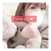 ヒメ日記 2025/04/15 13:40 投稿 すずね 京都出張メンズエステChou Chou（シュシュ)