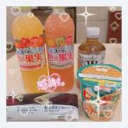 ヒメ日記 2025/04/15 14:20 投稿 すずね 京都出張メンズエステChou Chou（シュシュ)