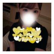 ヒメ日記 2025/04/17 05:20 投稿 すずね 京都出張メンズエステChou Chou（シュシュ)