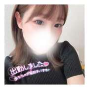 ヒメ日記 2025/04/19 15:21 投稿 すずね 京都出張メンズエステChou Chou（シュシュ)