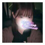 ヒメ日記 2025/04/22 04:20 投稿 すずね 京都出張メンズエステChou Chou（シュシュ)