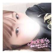 ヒメ日記 2025/04/22 05:10 投稿 すずね 京都出張メンズエステChou Chou（シュシュ)