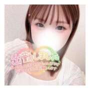 ヒメ日記 2025/04/22 17:10 投稿 すずね 京都出張メンズエステChou Chou（シュシュ)