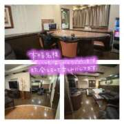 ヒメ日記 2025/04/23 14:40 投稿 すずね 京都出張メンズエステChou Chou（シュシュ)