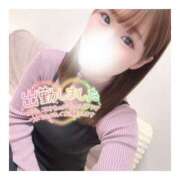 ヒメ日記 2025/04/28 17:20 投稿 すずね 京都出張メンズエステChou Chou（シュシュ)