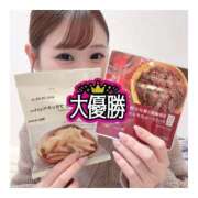 ヒメ日記 2025/05/07 02:20 投稿 すずね 京都出張メンズエステChou Chou（シュシュ)