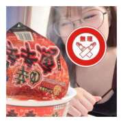 ヒメ日記 2025/05/08 13:50 投稿 すずね 京都出張メンズエステChou Chou（シュシュ)